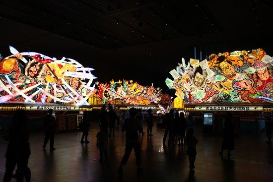 Nebuta no Ie Wa Rasse